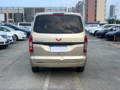 Wuling Hongguang V 1.5L Dynamic Comfort Electric Power Steering - photo 5