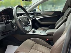 Audi A7L 45TFSI S-line Dream Edition Fluid Crystal Package - ფოტო 12