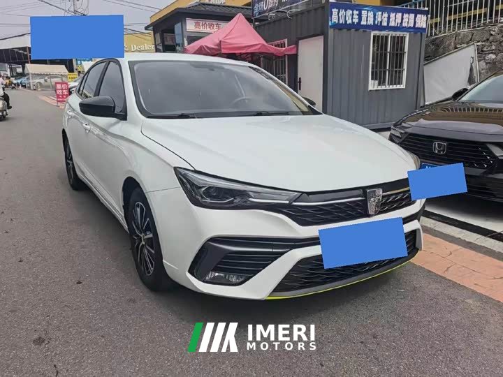 SAIC MG i5 1.5L CVT Star Shine Edition - car from China