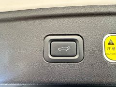 FAW Besturn B70 Third Generation 1.5T Automatic Luxury - ფოტო 14