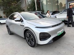 XPeng G6 580 Long Range Max - ფოტო 3