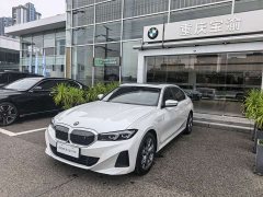 BMW i3 eDrive 35 L - ფოტო 1
