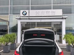 BMW i3 eDrive 35 L - ფოტო 16