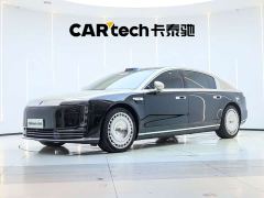 Maextro S800 EREV Edition 4 (192) - ფოტო 1