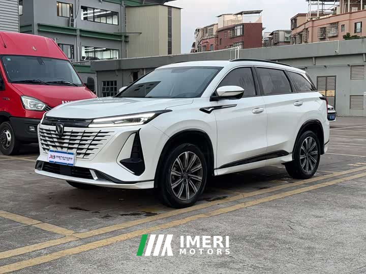 Changan CS75PLUS Third Generation 1.5T Automatic Deluxe - автомобиль из Китая