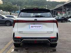 Changan CS75PLUS Third Generation 1.5T Automatic Deluxe - фото 15