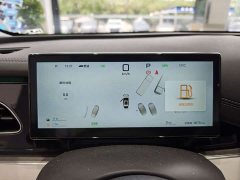BYD Seal 06 DM-i Smart Drive Edition 120KM Flagship - photo 11