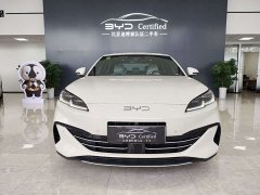 BYD Seal 06 DM-i Smart Drive Edition 120KM Flagship - photo 2