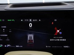 AITO M8 Extended Range Ultra 53.4kWh 6-Seater with 192-Channel LiDAR - фото 16
