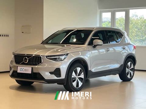 2024 Volvo XC40 B3 Smart Remote Luxury Edition