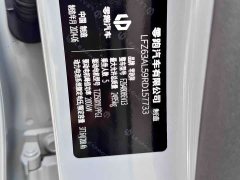 Leapmotor Leapo C11 Pure Electric 580 Premium Edition - ფოტო 14