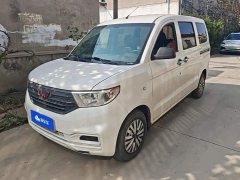 Wuling Hongguang V 1.5L Jingqu Edition LAR - ფოტო 1
