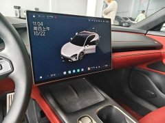 Xiaomi SU7 Quad Motor Ultra-Long Range Advanced Autonomous Driving Max - ფოტო 7