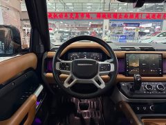 Land Rover Defender 110 3.0T P400 X-DYNAMIC HSE - ფოტო 13