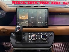 Land Rover Defender 110 3.0T P400 X-DYNAMIC HSE - ფოტო 14