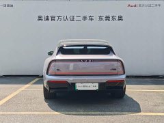 Audi e5 Sportback Flagship quattro - ფოტო 5