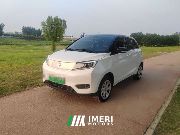 Audi YOUNG Guangxiao Xin S400 4-Seater - car from China