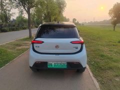 Audi YOUNG Guangxiao Xin S400 4-Seater - photo 4