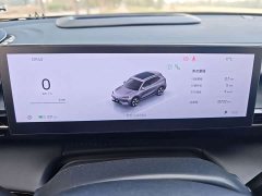 Geely Galaxy E5 530km Starship Edition - ფოტო 13