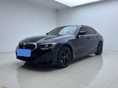 BMW i3 eDrive 35 L - ფოტო 1
