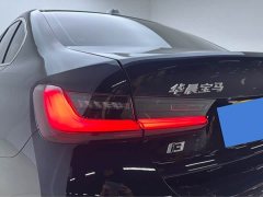 BMW i3 eDrive 35 L - ფოტო 10