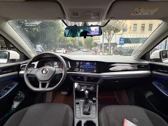Volkswagen Bora Pure Electric Fashion - photo 13