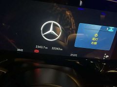 Mercedes-Benz E-Class Facelift E 300 L Luxury - photo 7