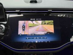 Mercedes-Benz E-Class Facelift E 300 L Luxury - photo 8