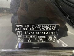 Volkswagen Sagitar 280TSI DSG Excellence Edition - photo 14