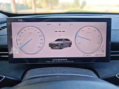 Chery Fengyun A8L 1.5T GDI 145km Luxury - photo 5