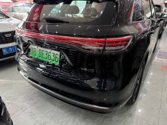 SAIC Shangjie H5 Pure Electric Max Long Range - ფოტო 15