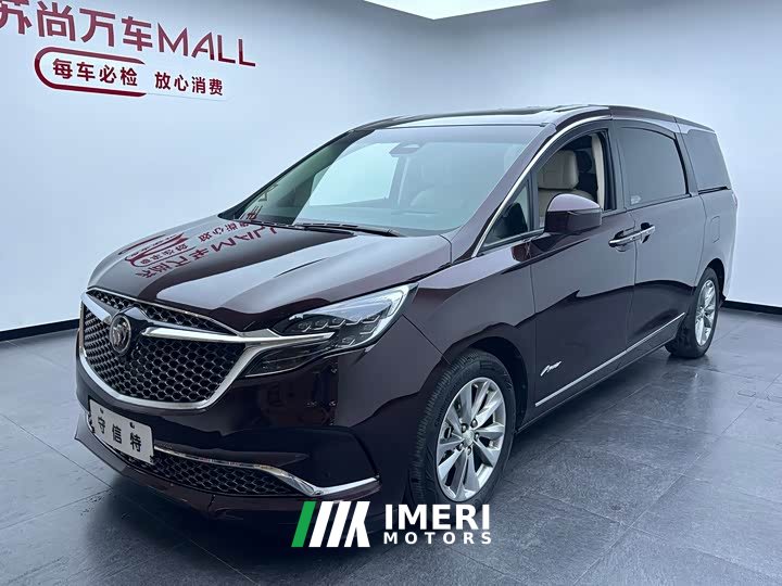 Buick GL8 Avenir Six-Seat Wisdom Courtesy Edition - автомобиль из Китая