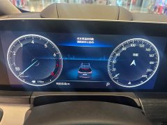 Buick GL8 Avenir Six-Seat Wisdom Courtesy Edition - фото 10