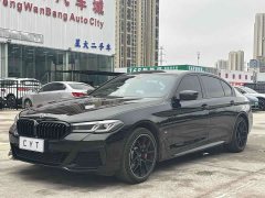 BMW 5 Series 530Li Premier M Sport Package - photo 1
