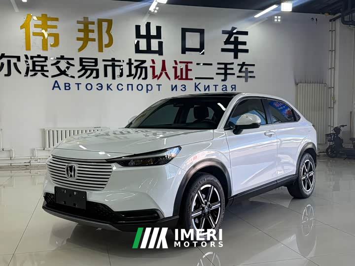 Honda Vezel 1.5L CVT Tech Edition