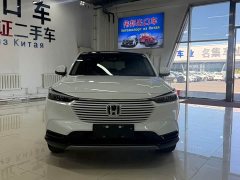 Honda Vezel 1.5L CVT Tech Edition - ფოტო 2