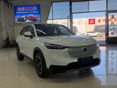 Honda Vezel 1.5L CVT Tech Edition - ფოტო 3