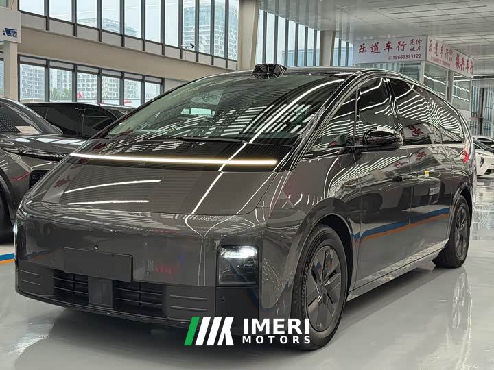Li Auto Li Xiang MEGA Ultra