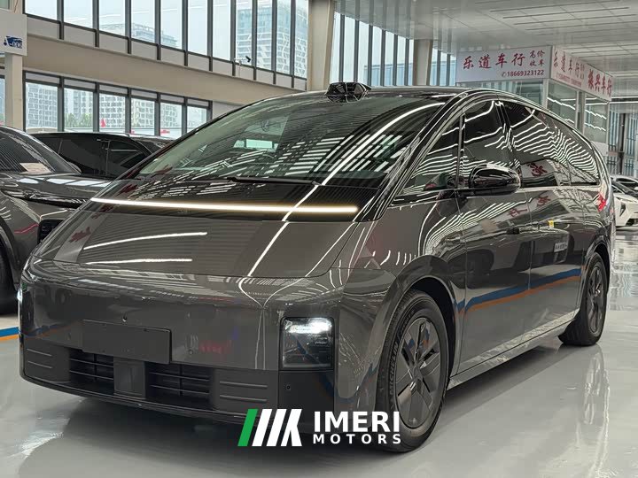 Li Auto Li Xiang MEGA Ultra - ავტომობილი ჩინეთიდან