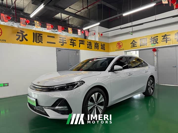 Geely Galaxy A7 EM-i 150km Premium Edition - ავტომობილი ჩინეთიდან