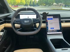 Geely Galaxy L6 125km PLUS Longteng Edition - ფოტო 6