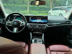BMW 3 Series 320Li M Sport Package - ფოტო 7