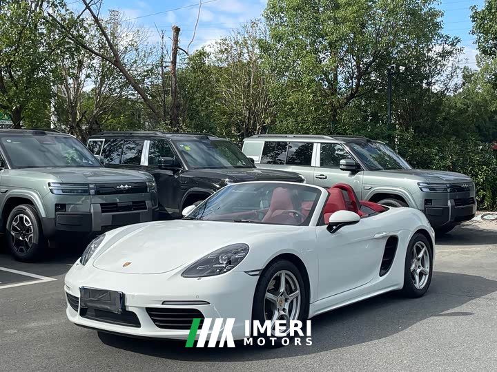 Porsche 718 Boxster Style Edition 2.0T