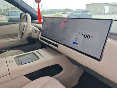 Li Auto Ideal L8 Ultra - ფოტო 4