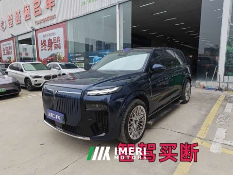2026 Voyah Lantu Taishan X8 Plug-in Hybrid ULTRA - ავტომობილი ჩინეთიდან