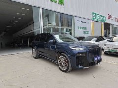Voyah Lantu Taishan X8 Plug-in Hybrid ULTRA - photo 3
