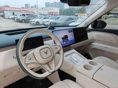 Voyah Lantu Taishan X8 Plug-in Hybrid ULTRA - photo 5