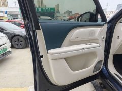 Voyah Lantu Taishan X8 Plug-in Hybrid ULTRA - photo 7