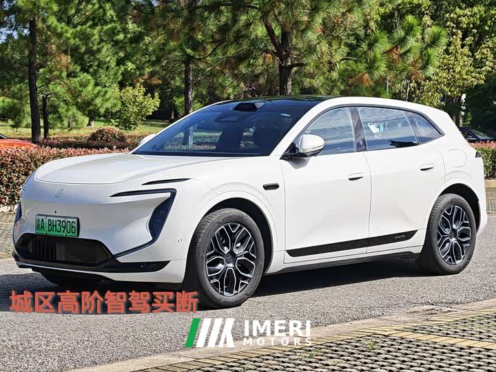 Avatr 07L Max Pure Electric Version