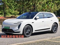 Avatr 07L Max Pure Electric Version - photo 1